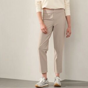 Athleta Beige Stellar Skinny Trousers, NWT, Size 8